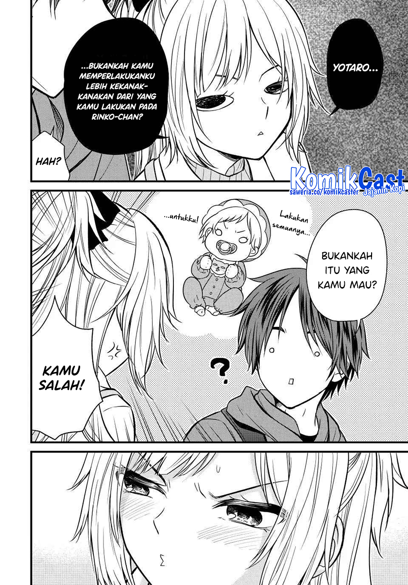 Ojou-sama no Shimobe Chapter 135 Gambar 7